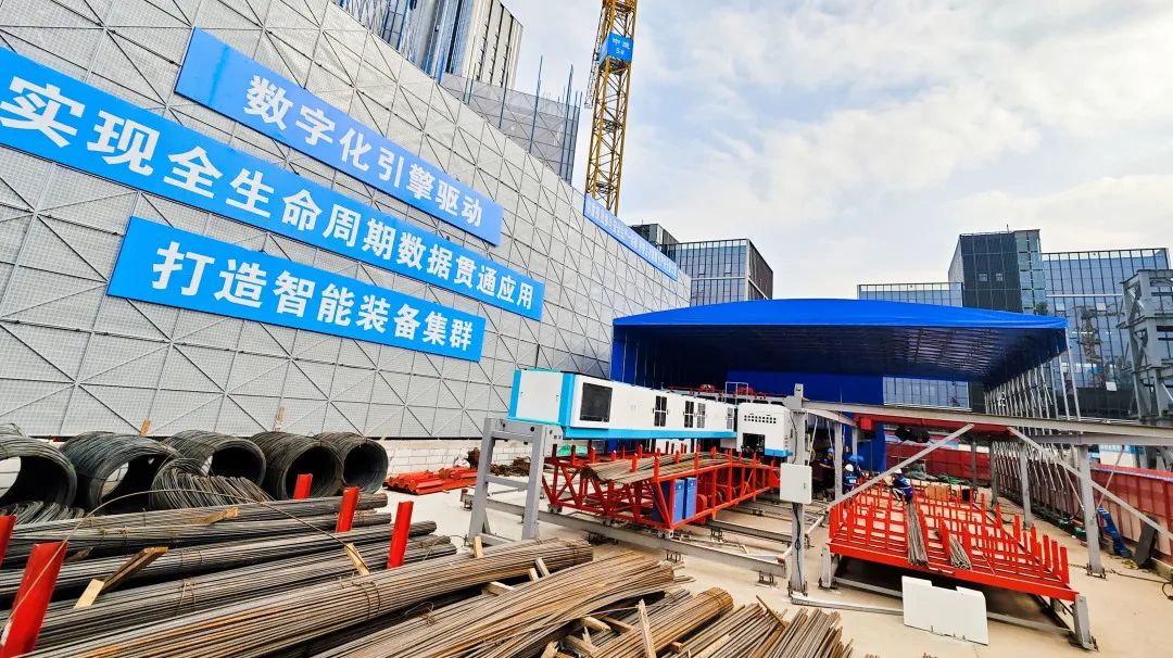 中建三局深圳鹏宸云筑钢筋柔性加工中心(图1) 中建三局深圳鹏宸云筑钢筋柔性加工中心(图1)