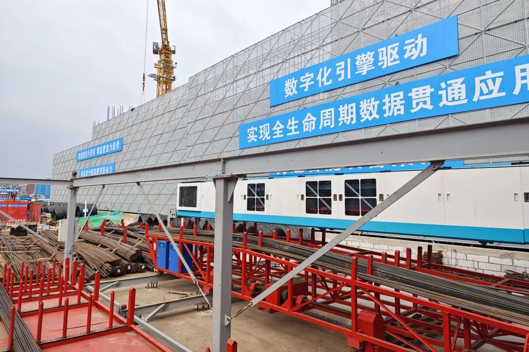 中建三局深圳鹏宸云筑钢筋柔性加工中心(图3) 中建三局深圳鹏宸云筑钢筋柔性加工中心(图3)