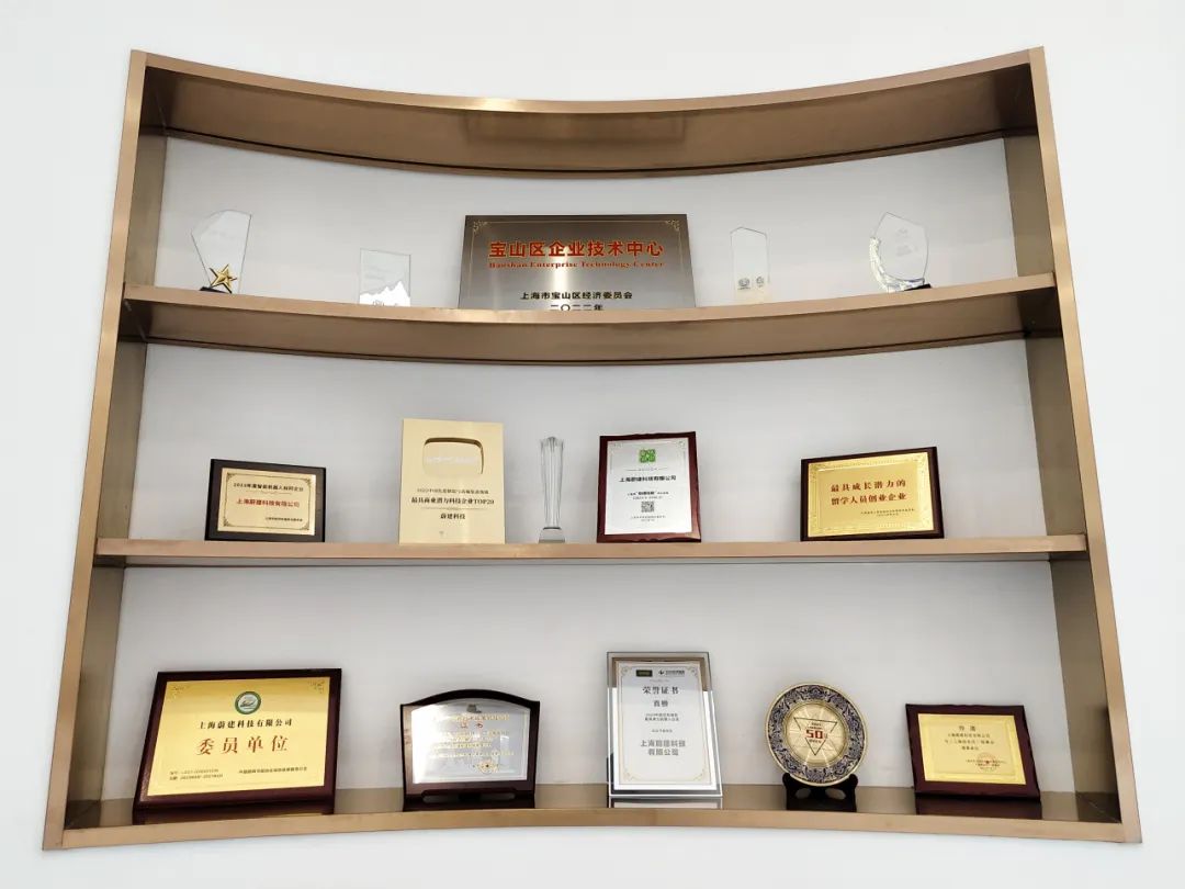 CA88科技荣获国家专精特新“小巨人”称号 CA88科技荣获工信部专精特新“小巨人”称号(图2)