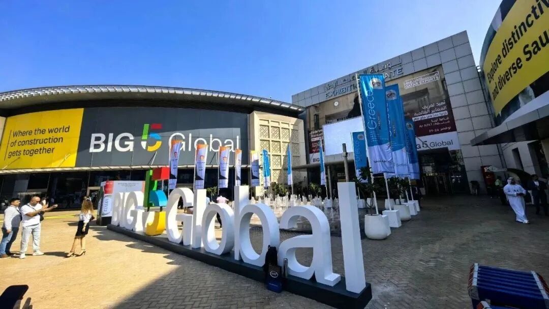 从迪拜五大行业展(BIG 5 Global)到ALEC年度创新日,CA88科技深耕中东市场(图1) 从迪拜五大行业展(BIG 5 Global)到ALEC年度创新日,CA88科技深耕中东市场(图1)